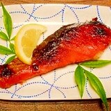 冷凍塩紅鮭☆粕漬